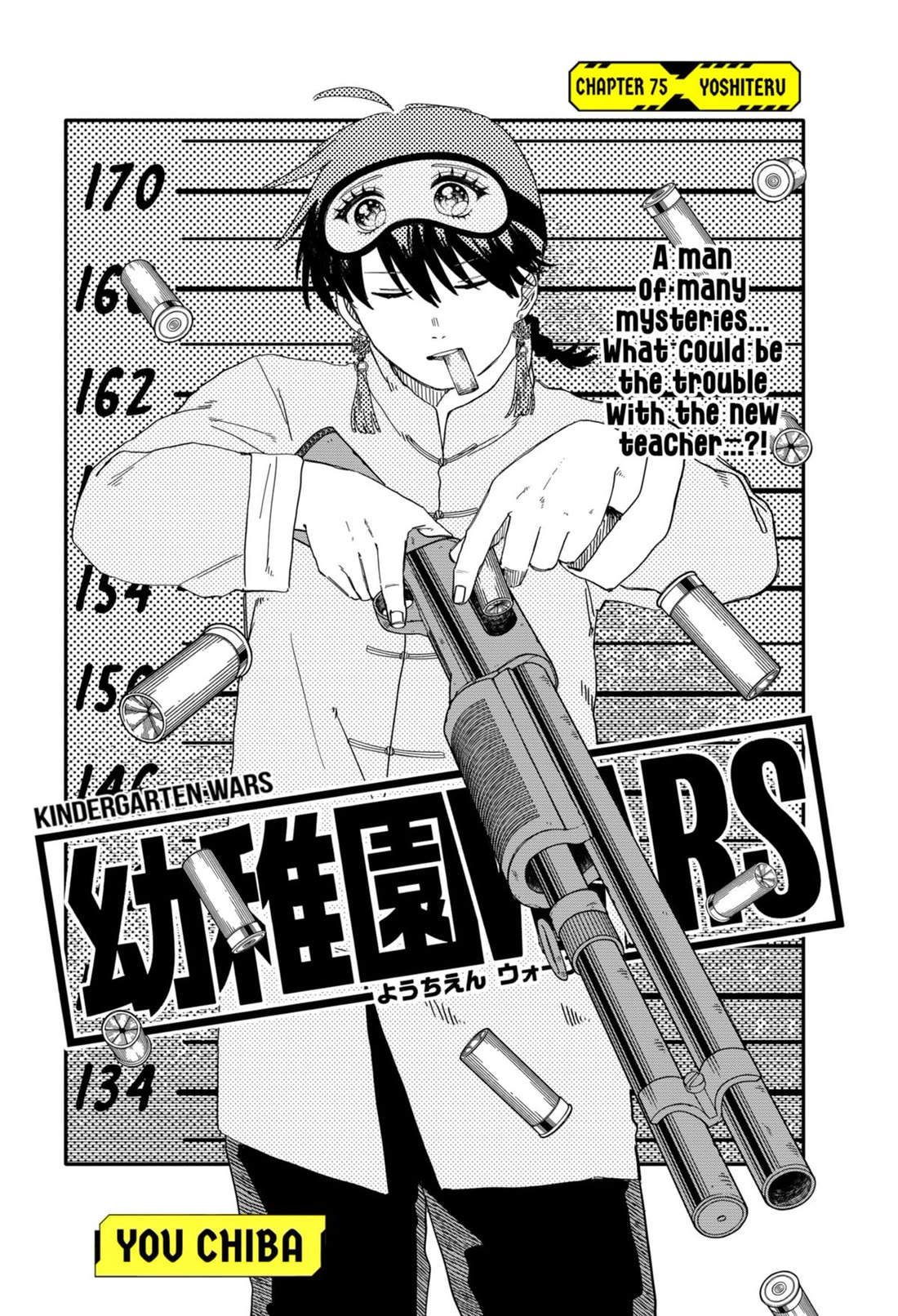 Kindergarten Wars Chapter 75 page 4 - Chapter 75