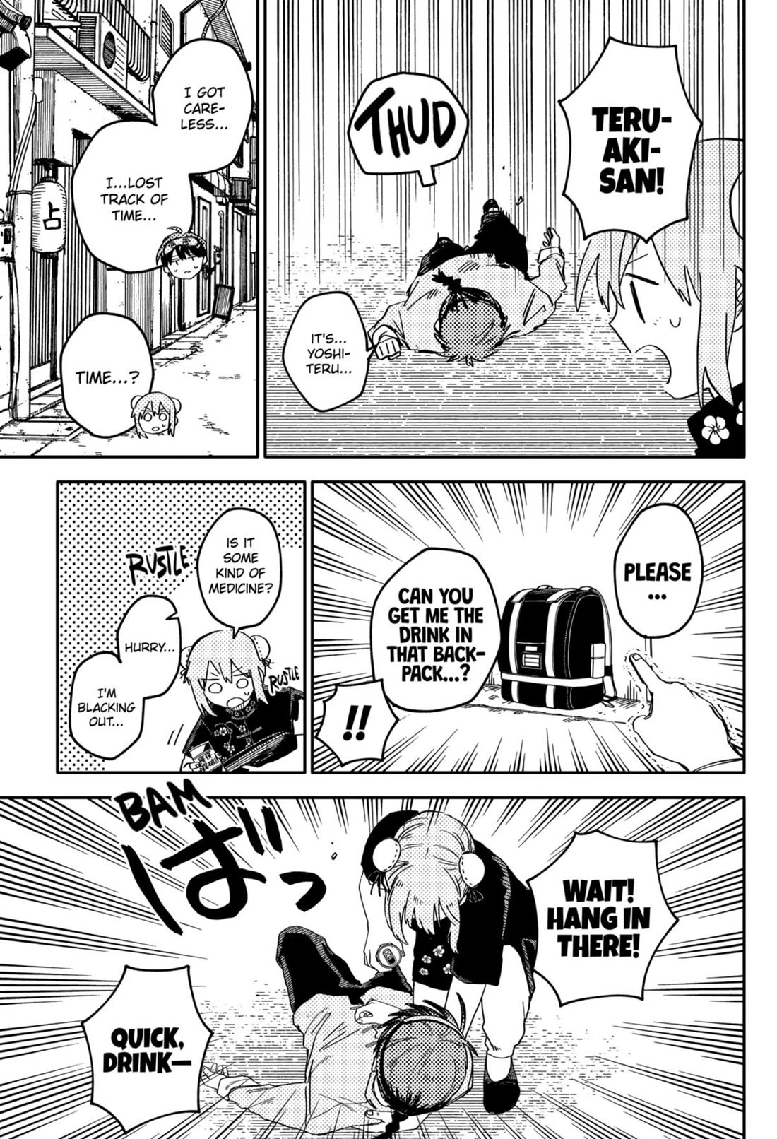Kindergarten Wars Chapter 75 page 5 - Chapter 75