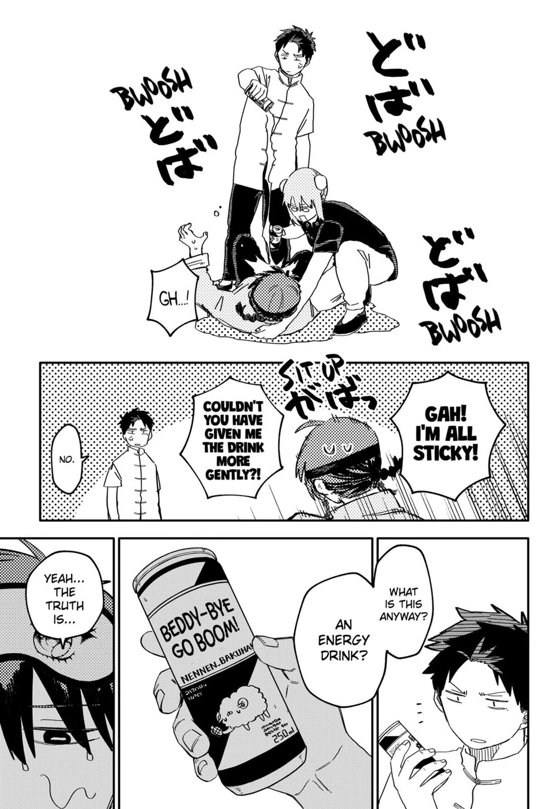 Kindergarten Wars Chapter 75 page 7 - Chapter 75