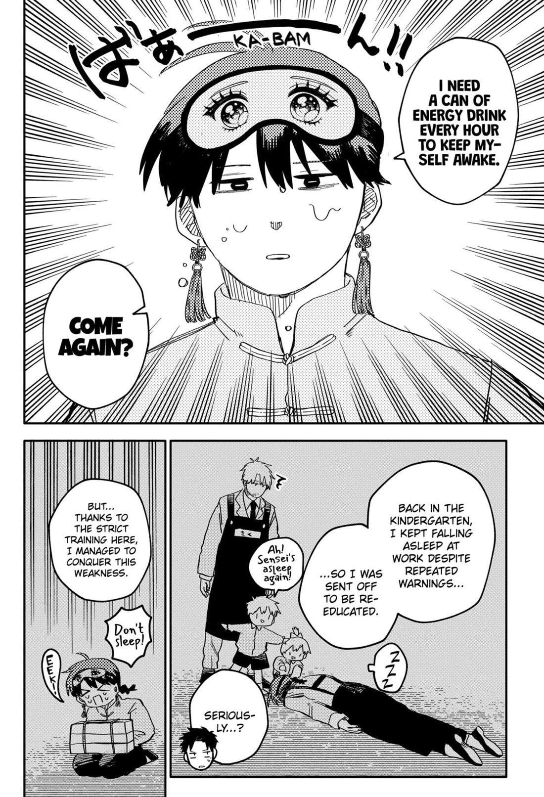 Kindergarten Wars Chapter 75 page 8 - Chapter 75