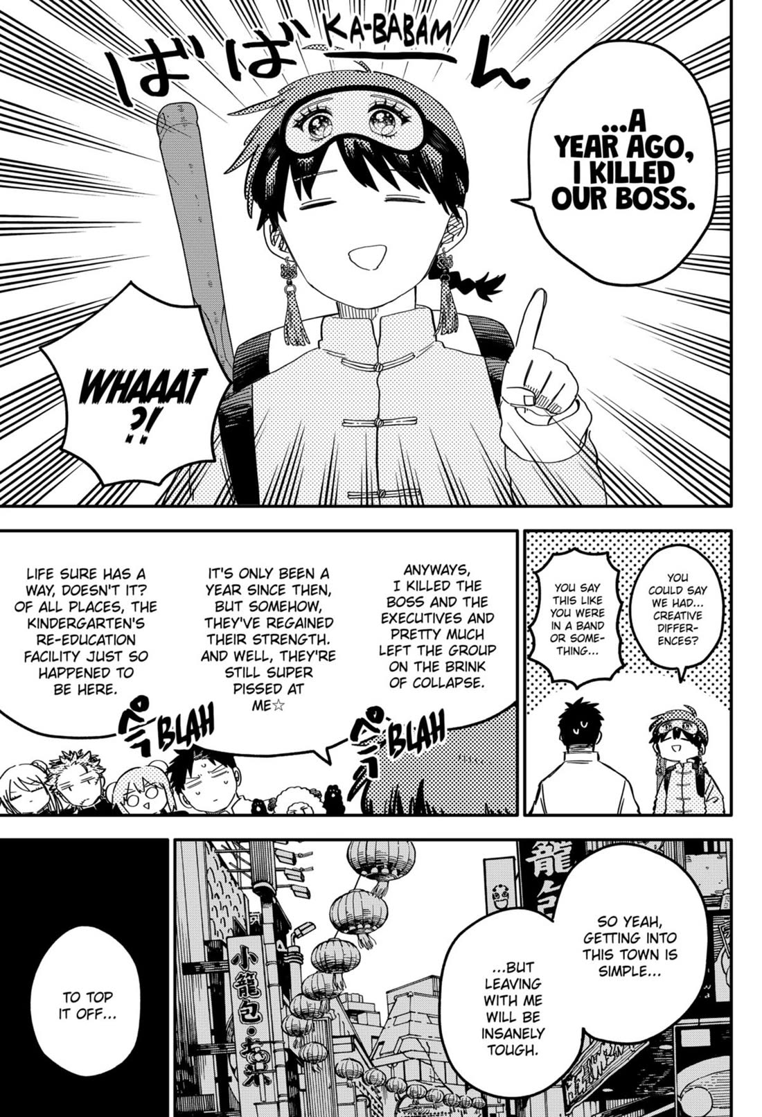Kindergarten Wars Chapter 76 page 13 - Chapter 76
