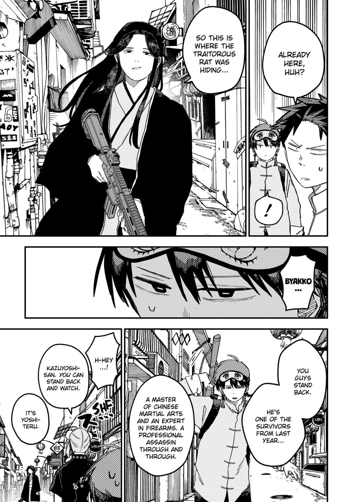 Kindergarten Wars Chapter 76 page 15 - Chapter 76