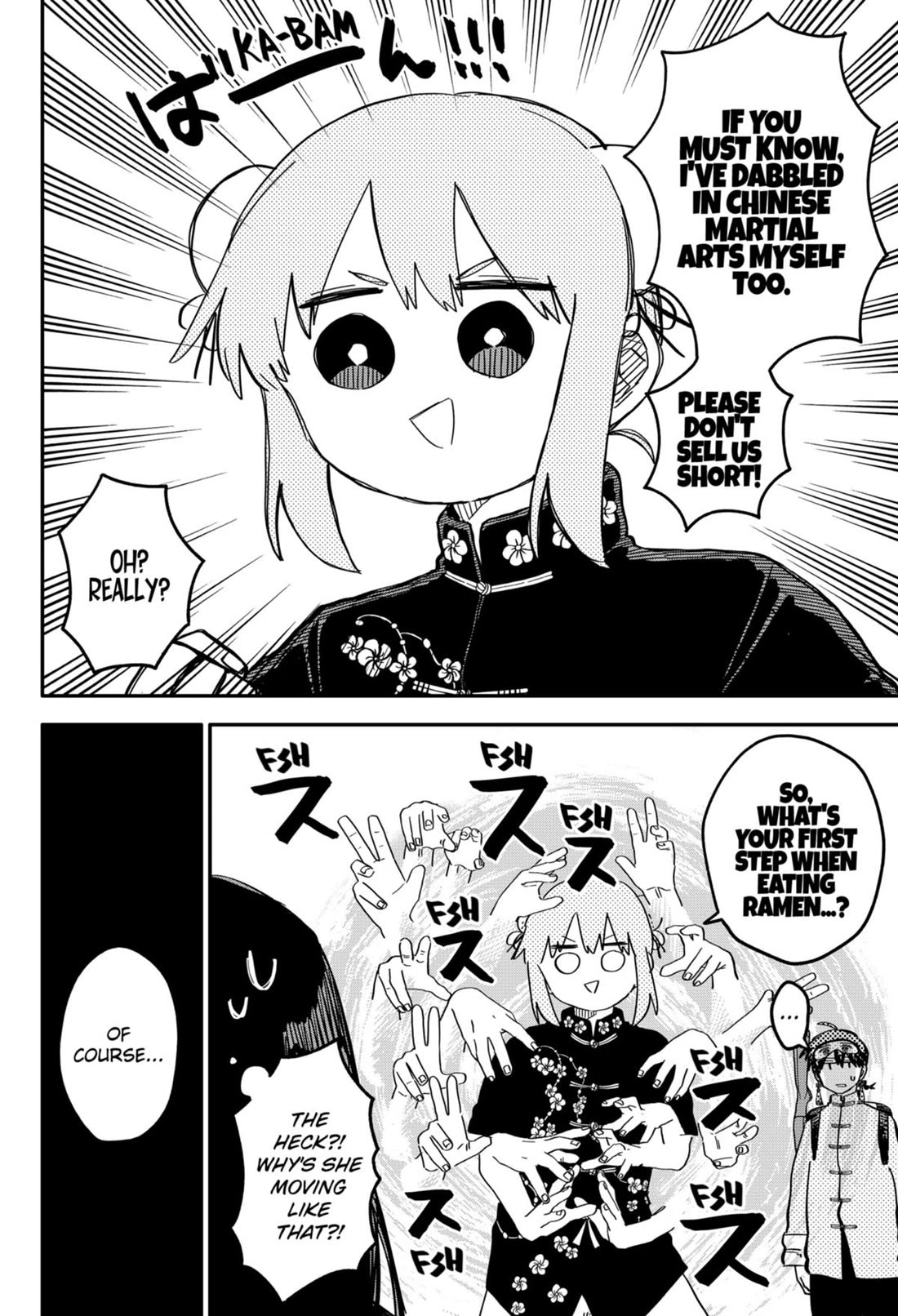 Kindergarten Wars Chapter 76 page 16 - Chapter 76