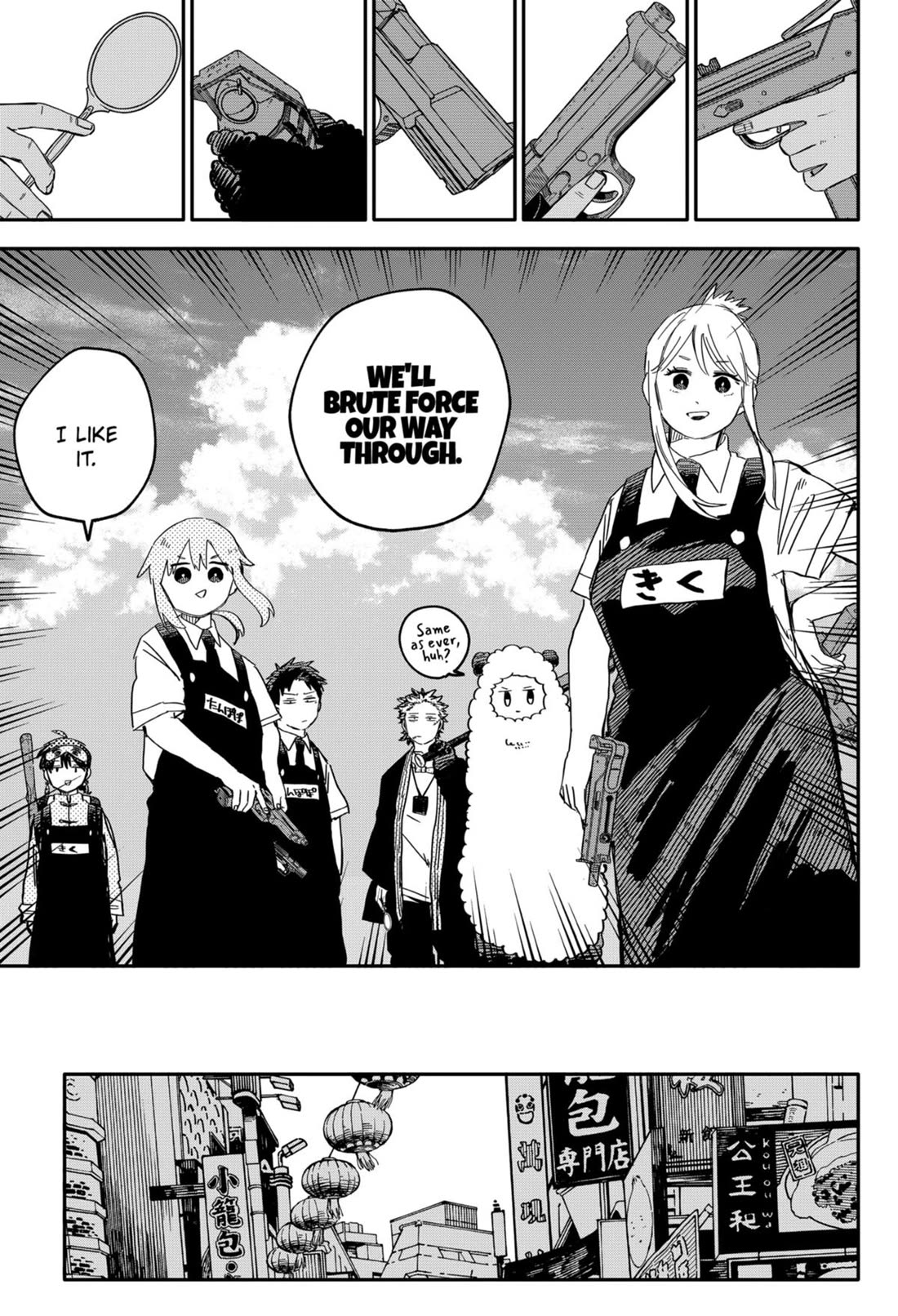 Kindergarten Wars Chapter 76 page 21 - Chapter 76