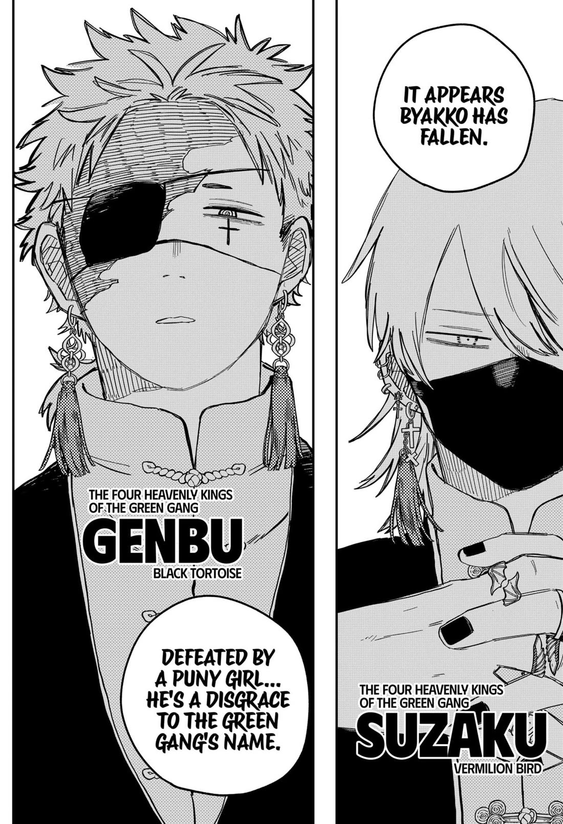 Kindergarten Wars Chapter 76 page 22 - Chapter 76