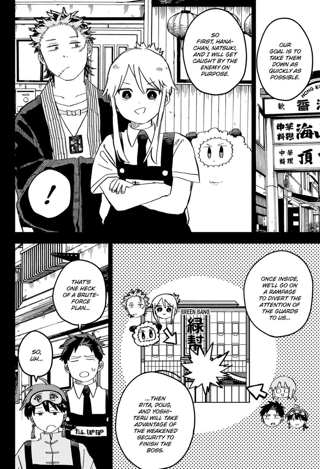 Kindergarten Wars Chapter 77 page 10 - Chapter 77