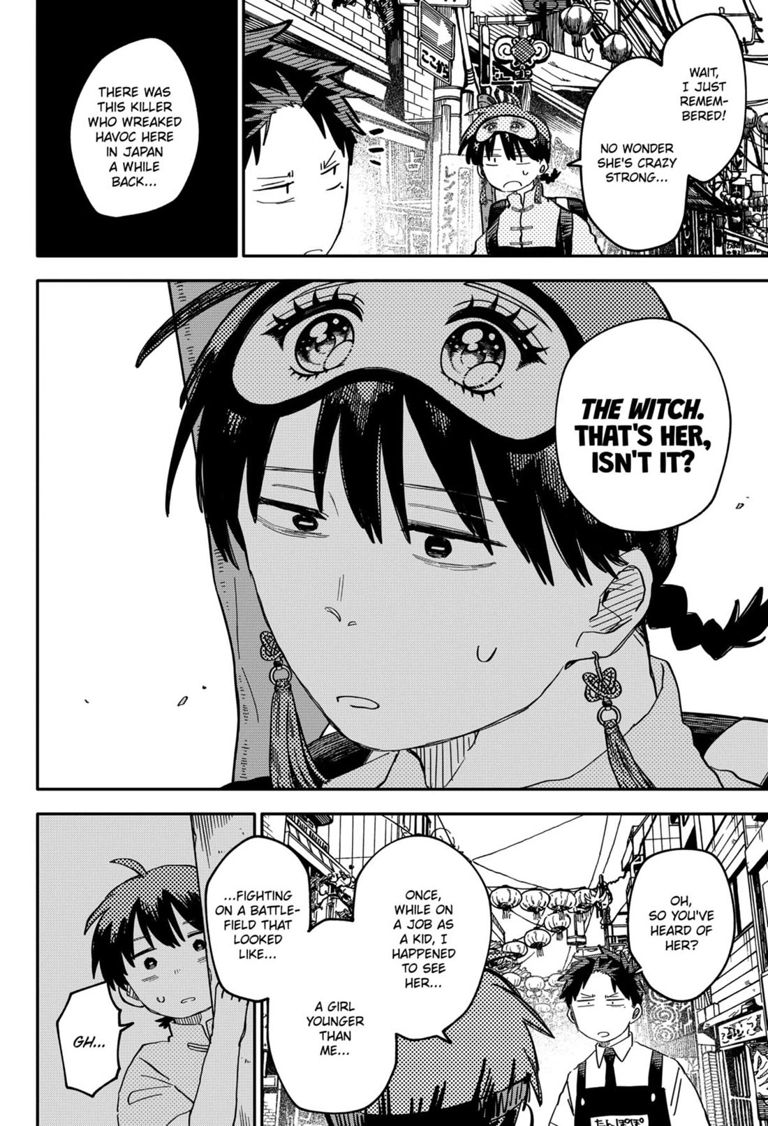 Kindergarten Wars Chapter 77 page 2 - Chapter 77