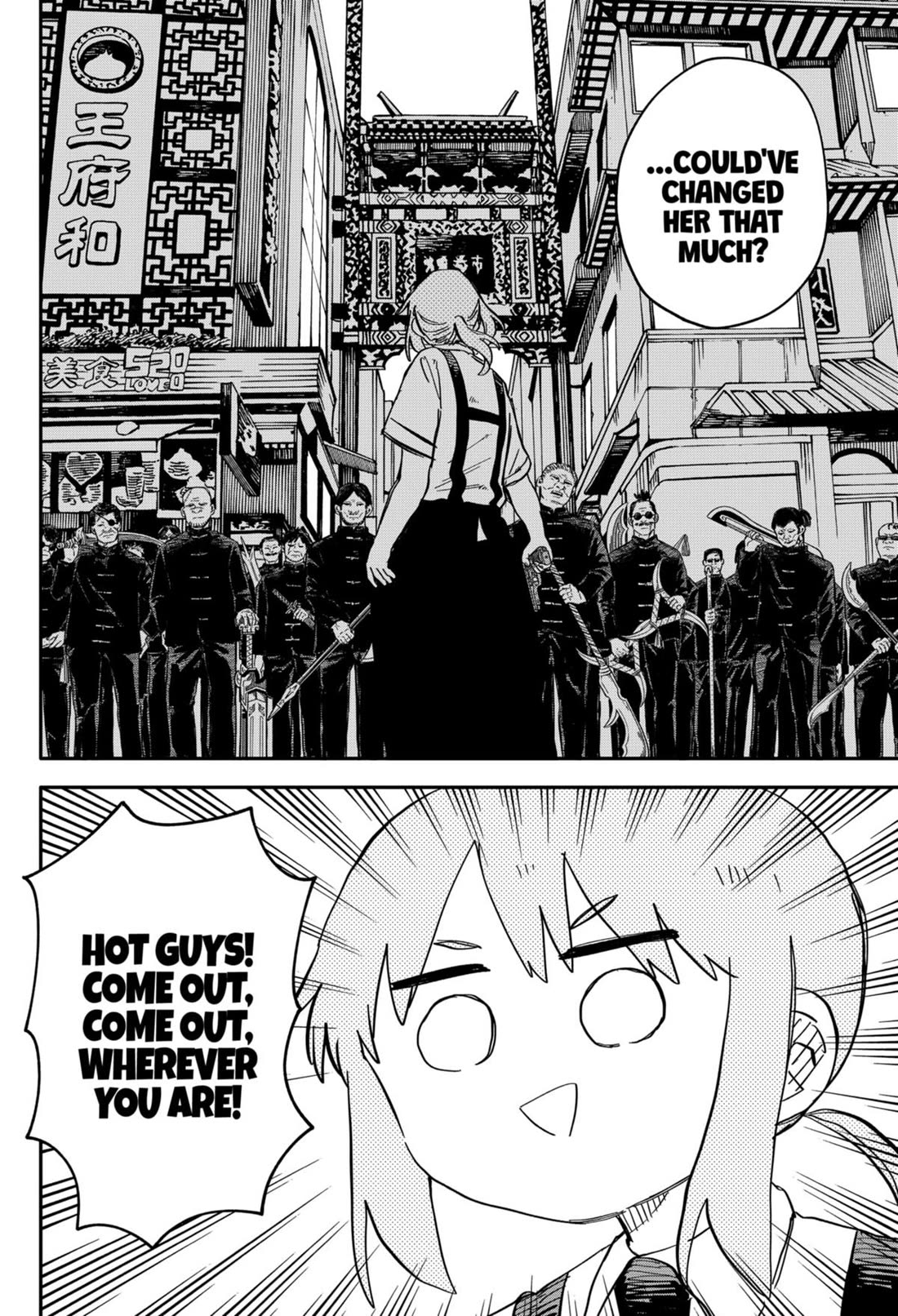 Kindergarten Wars Chapter 77 page 4 - Chapter 77