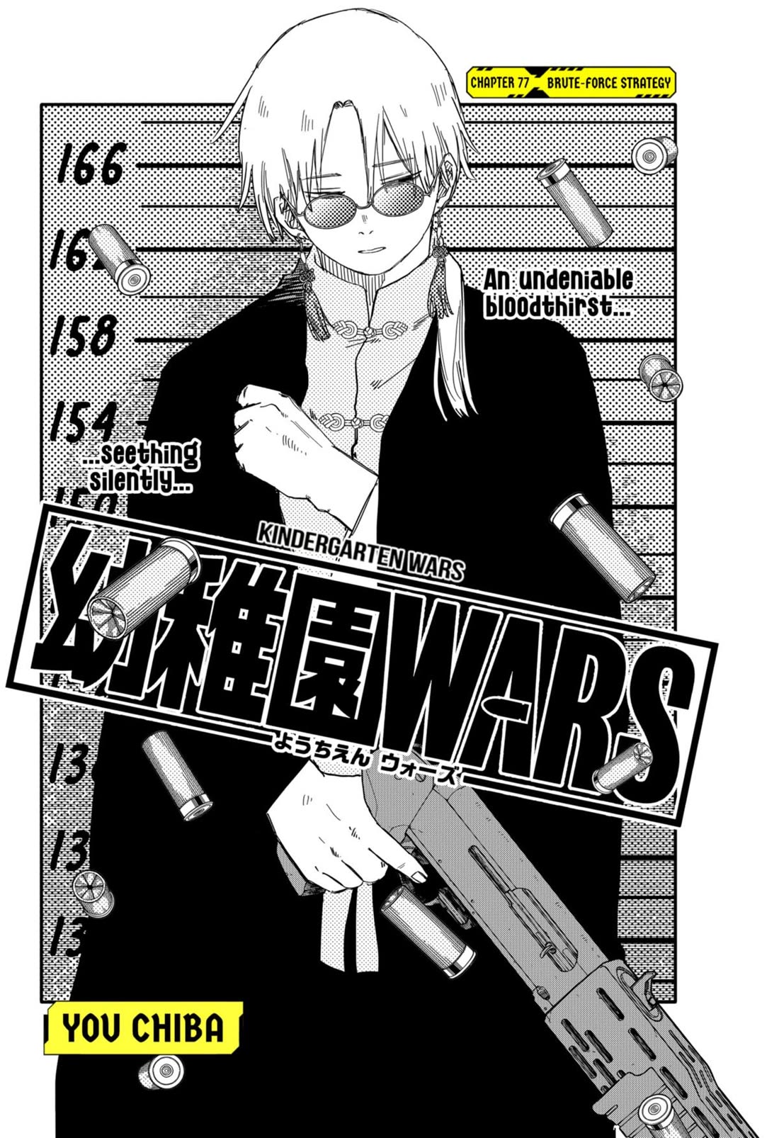 Kindergarten Wars Chapter 77 page 5 - Chapter 77