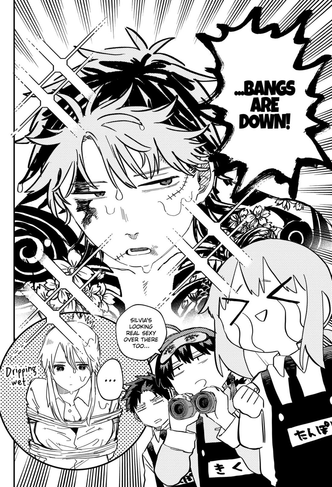 Kindergarten Wars Chapter 78 page 6 - Chapter 78