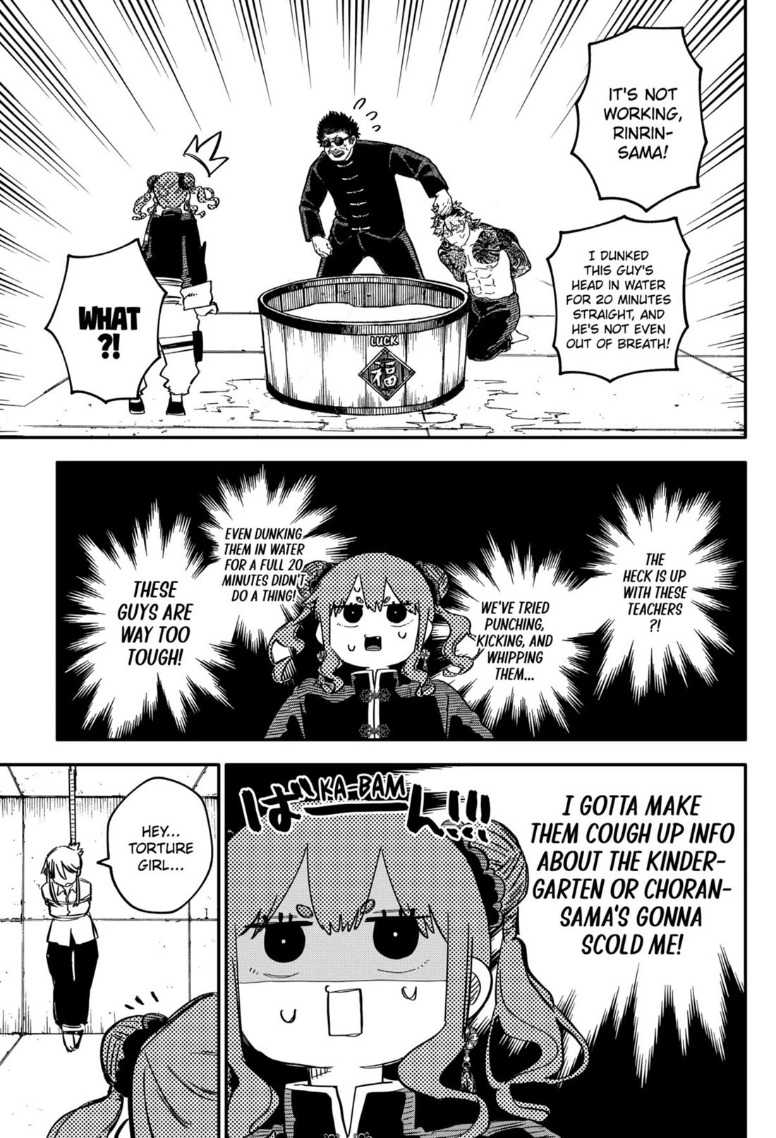 Kindergarten Wars Chapter 78 page 7 - Chapter 78