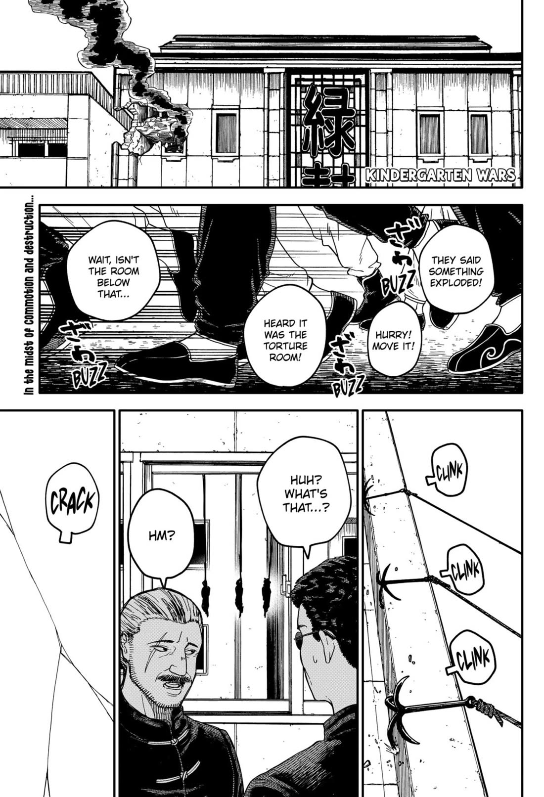 Kindergarten Wars Chapter 79 page 1 - Chapter 79