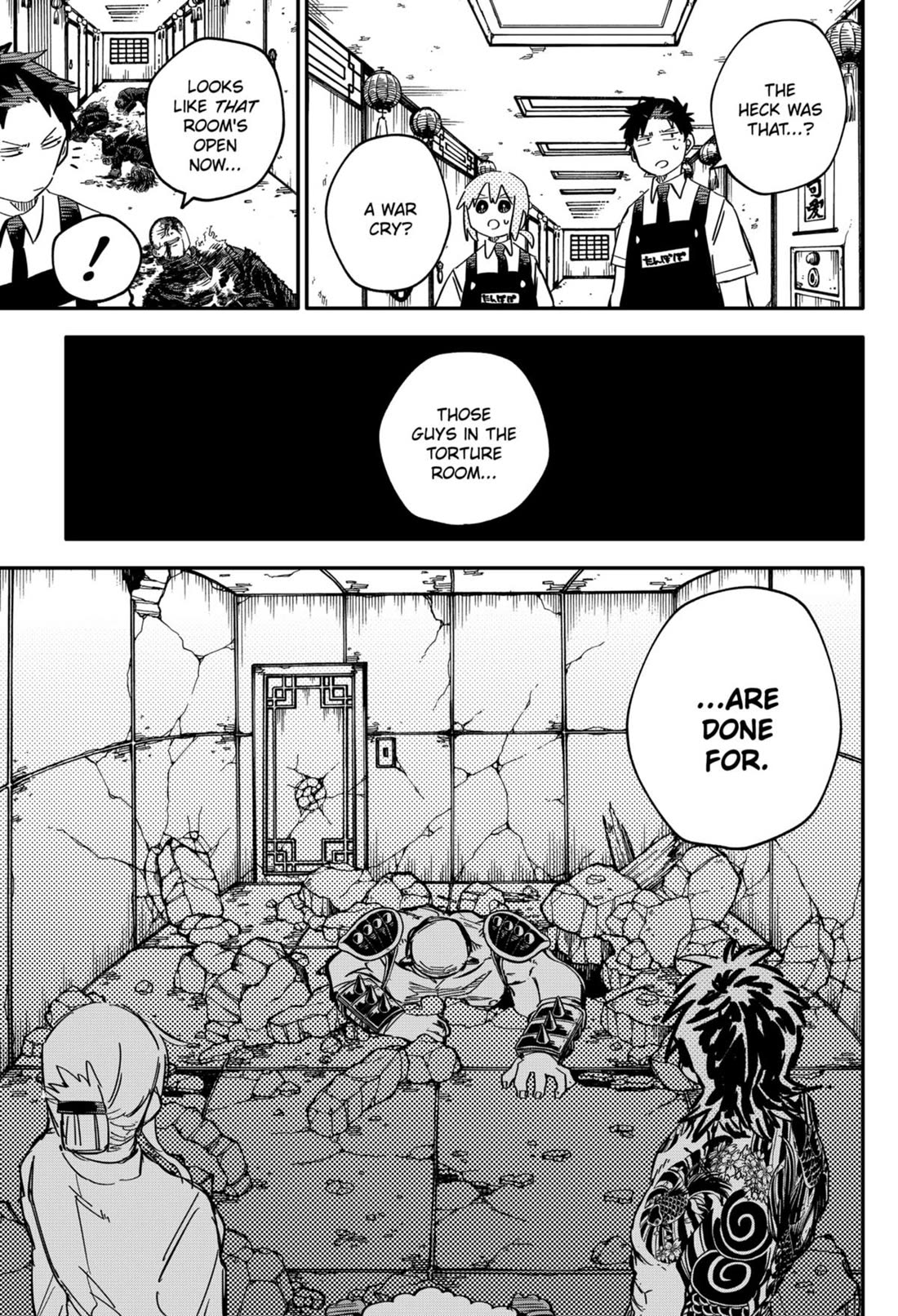 Kindergarten Wars Chapter 79 page 4 - Chapter 79