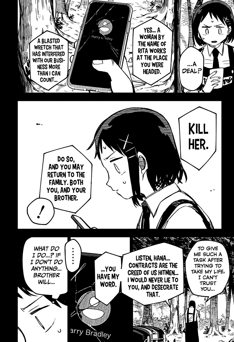 Kindergarten Wars Chapter 8 page 2 - Chapter 8: Brother & Sister