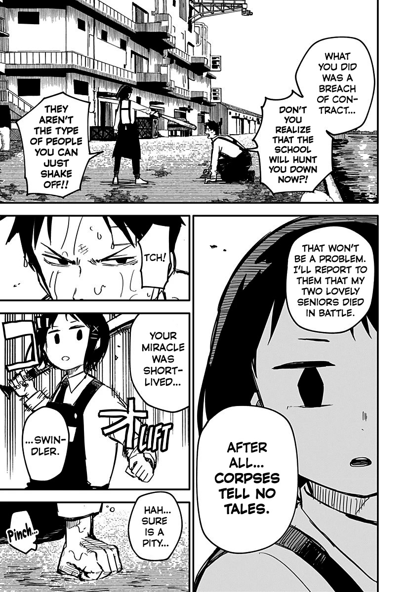 Kindergarten Wars Chapter 8 page 5 - Chapter 8: Brother & Sister