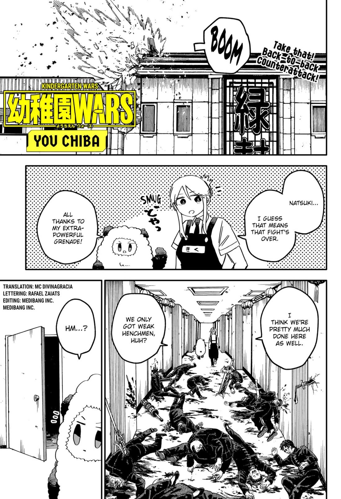 Kindergarten Wars Chapter 80 page 1 - Chapter 80