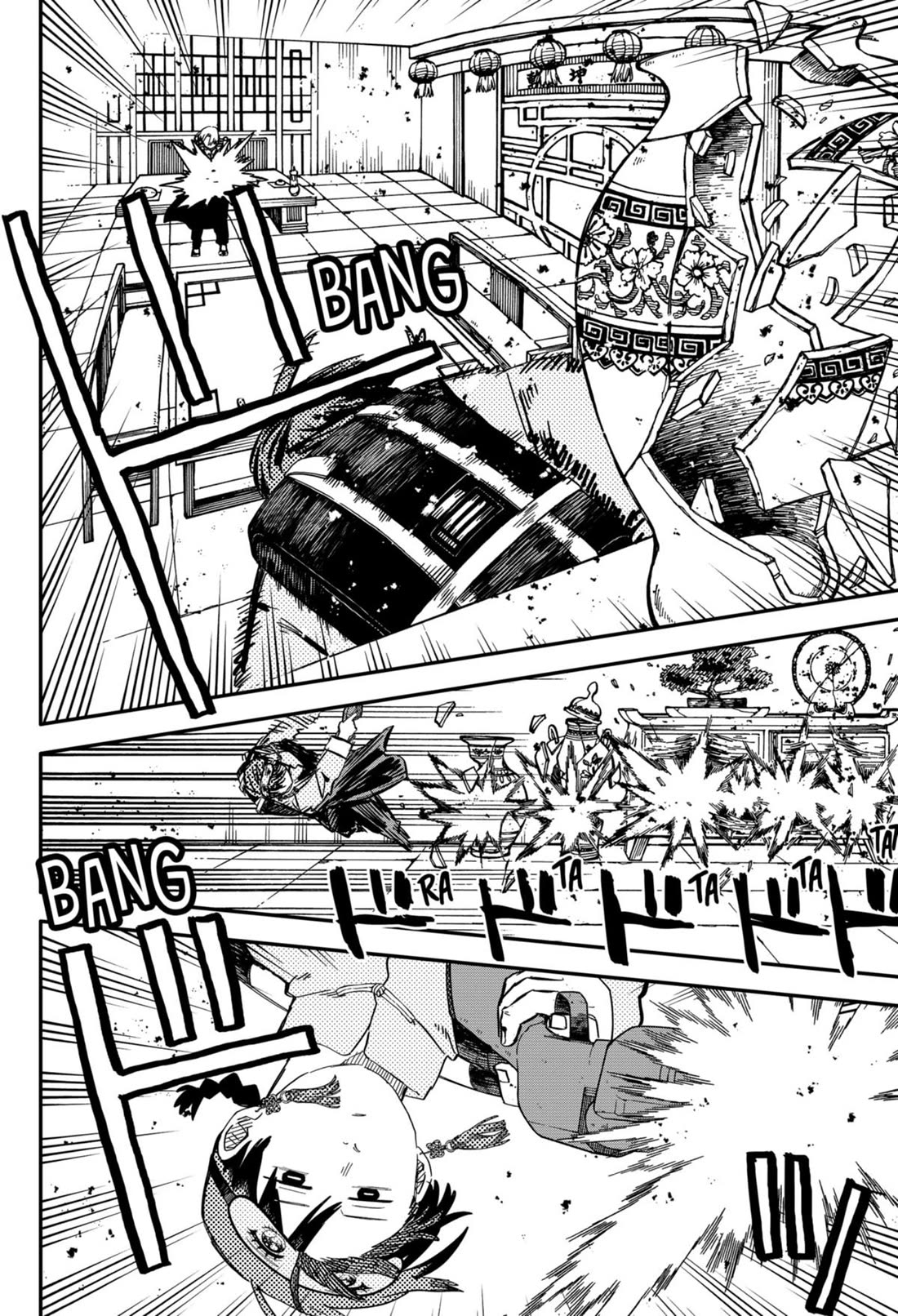 Kindergarten Wars Chapter 80 page 23 - Chapter 80