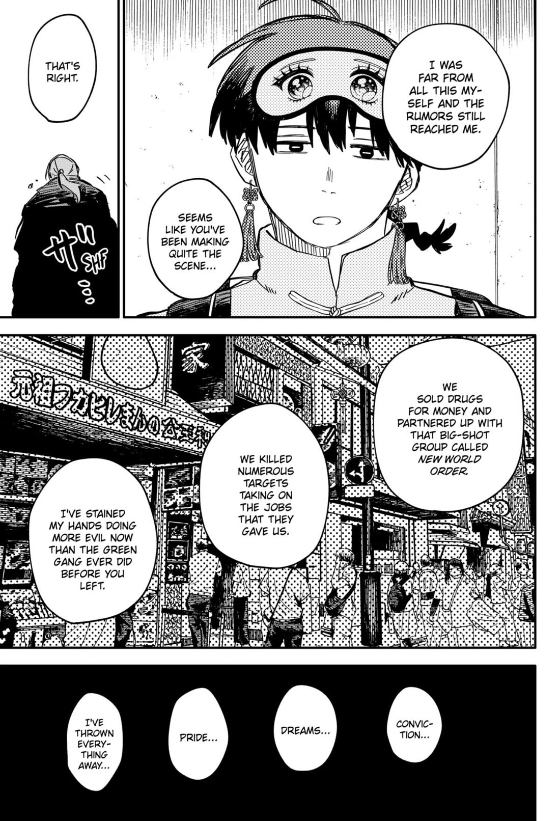 Kindergarten Wars Chapter 81 page 12 - Chapter 81