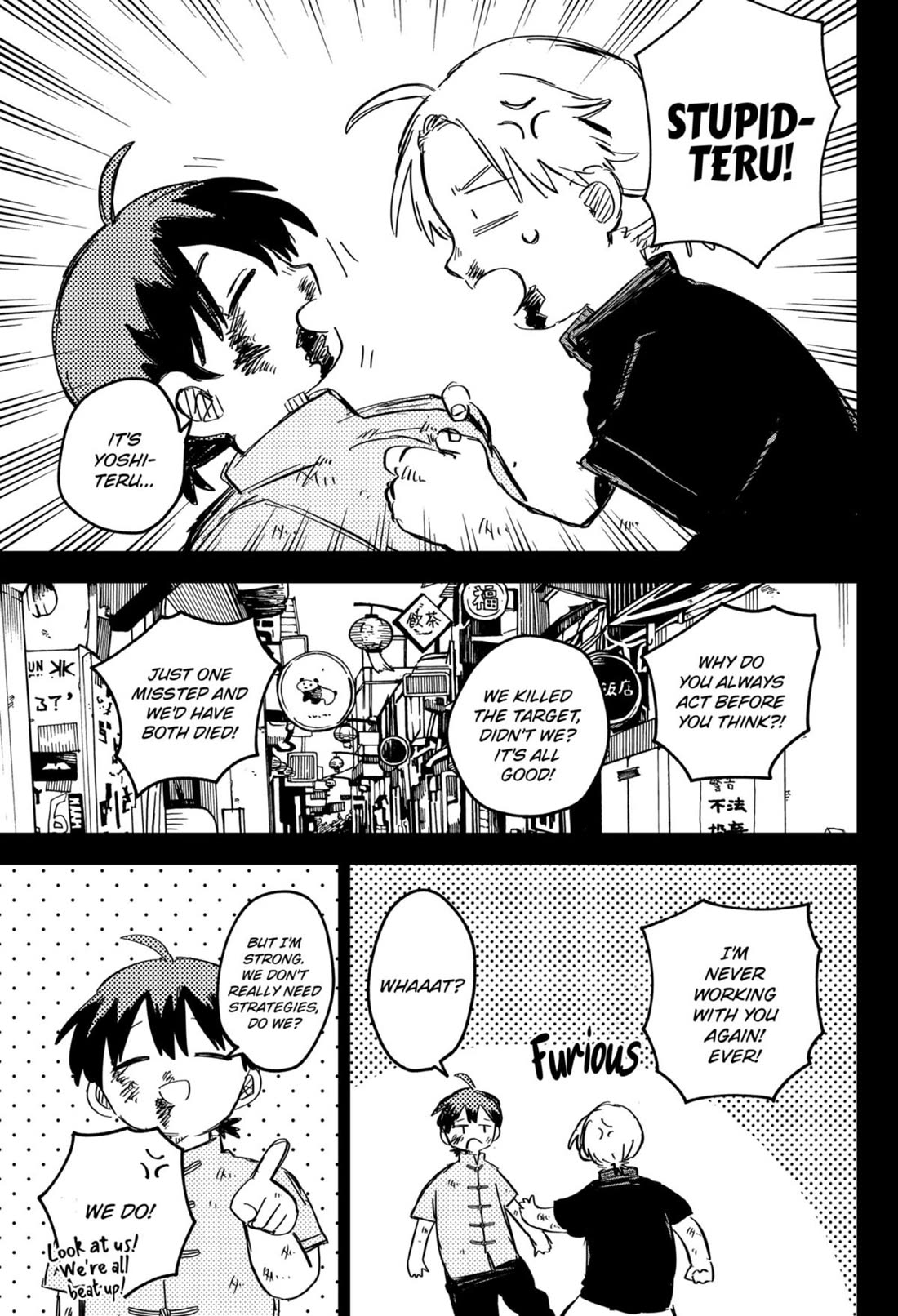 Kindergarten Wars Chapter 81 page 14 - Chapter 81