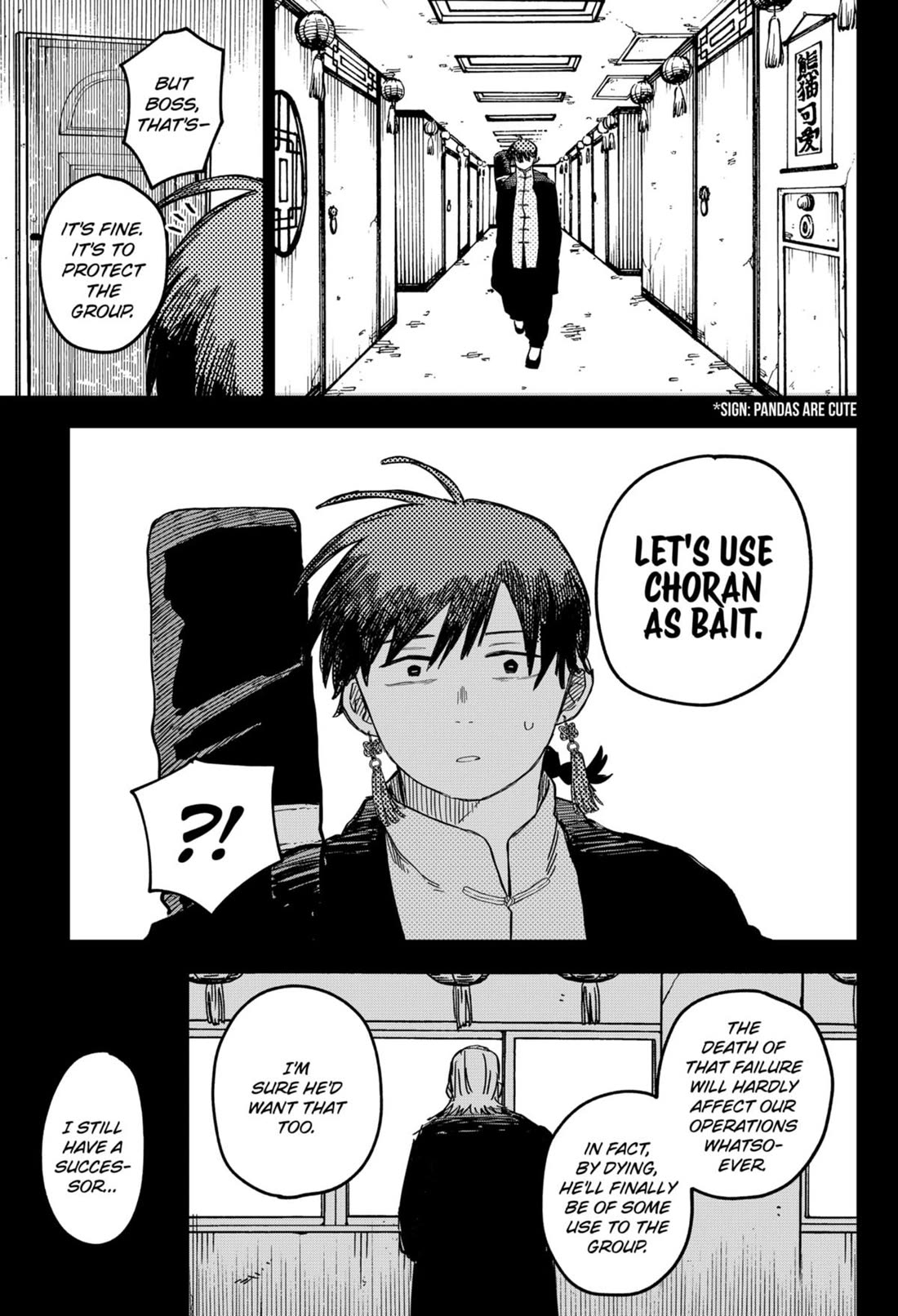 Kindergarten Wars Chapter 81 page 16 - Chapter 81