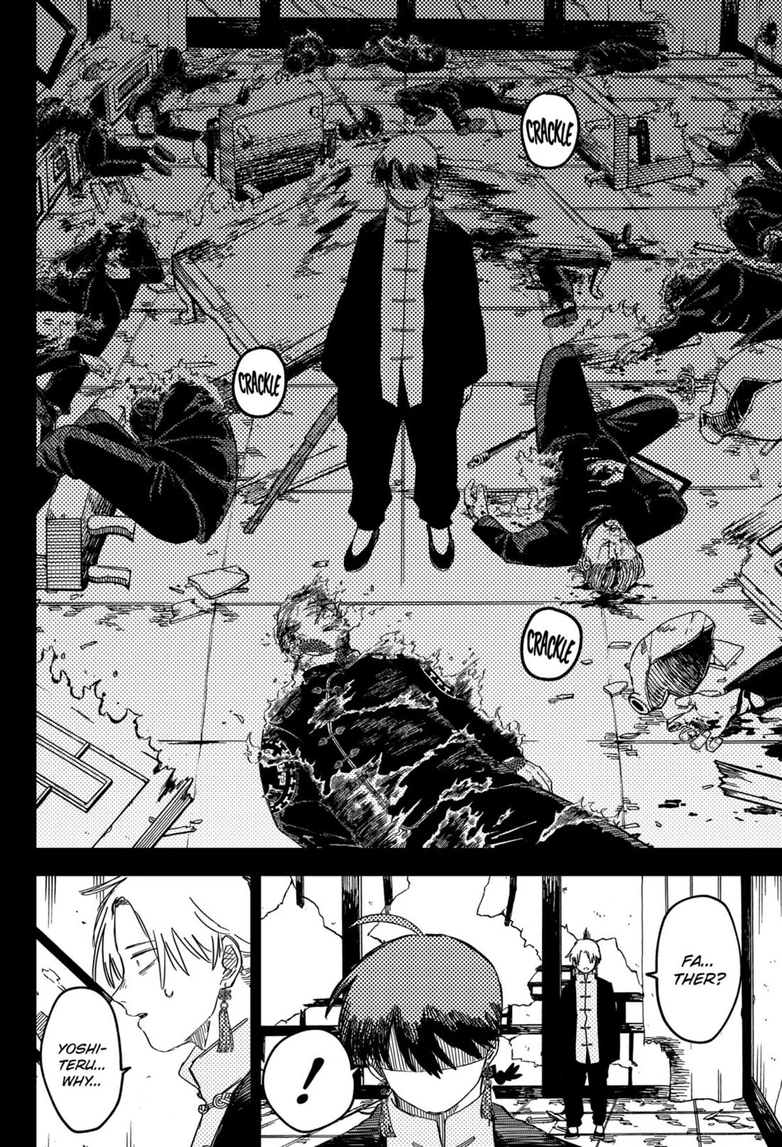 Kindergarten Wars Chapter 81 page 2 - Chapter 81