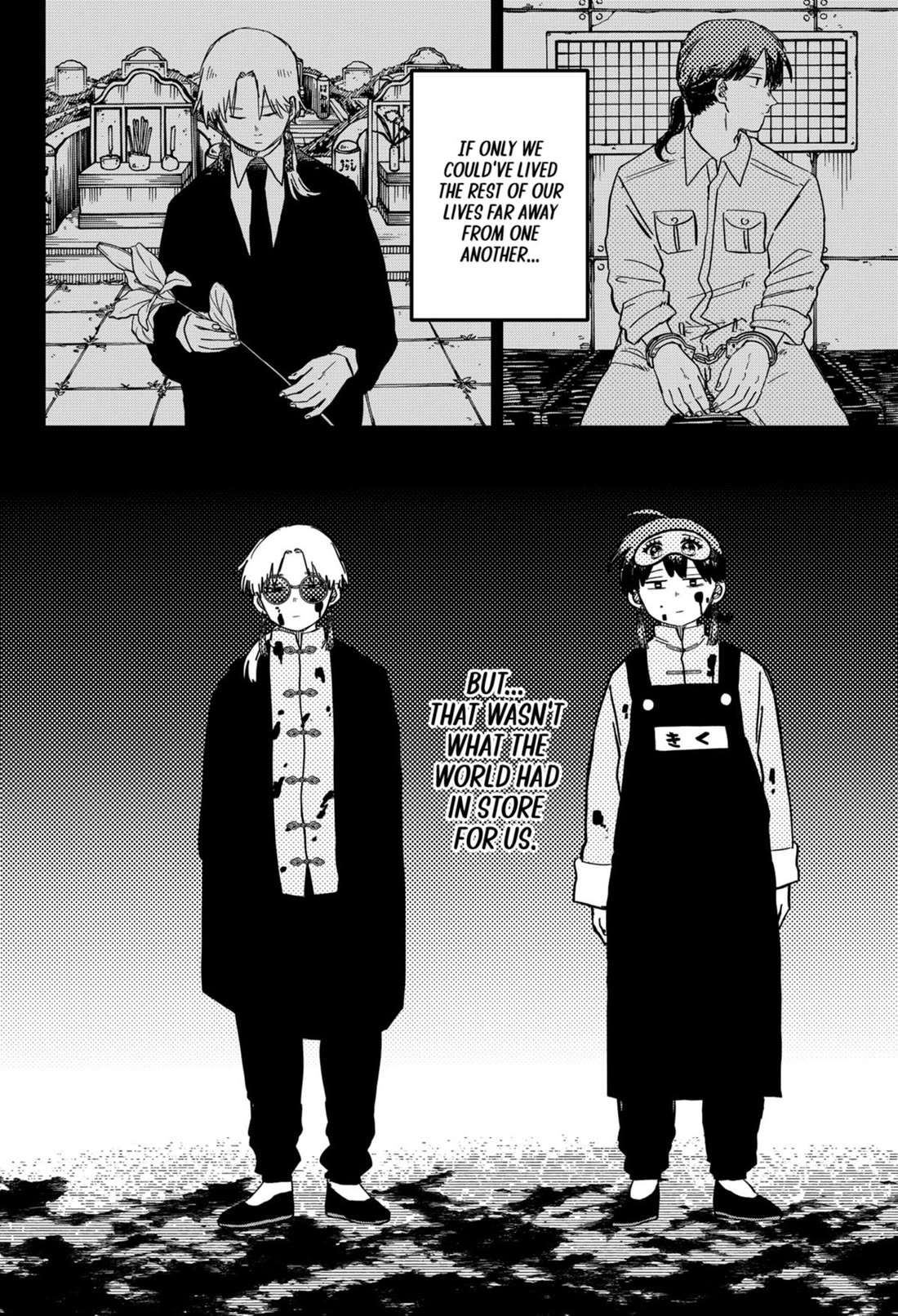 Kindergarten Wars Chapter 81 page 21 - Chapter 81
