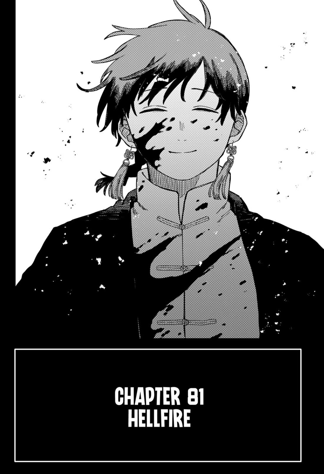 Kindergarten Wars Chapter 81 page 4 - Chapter 81