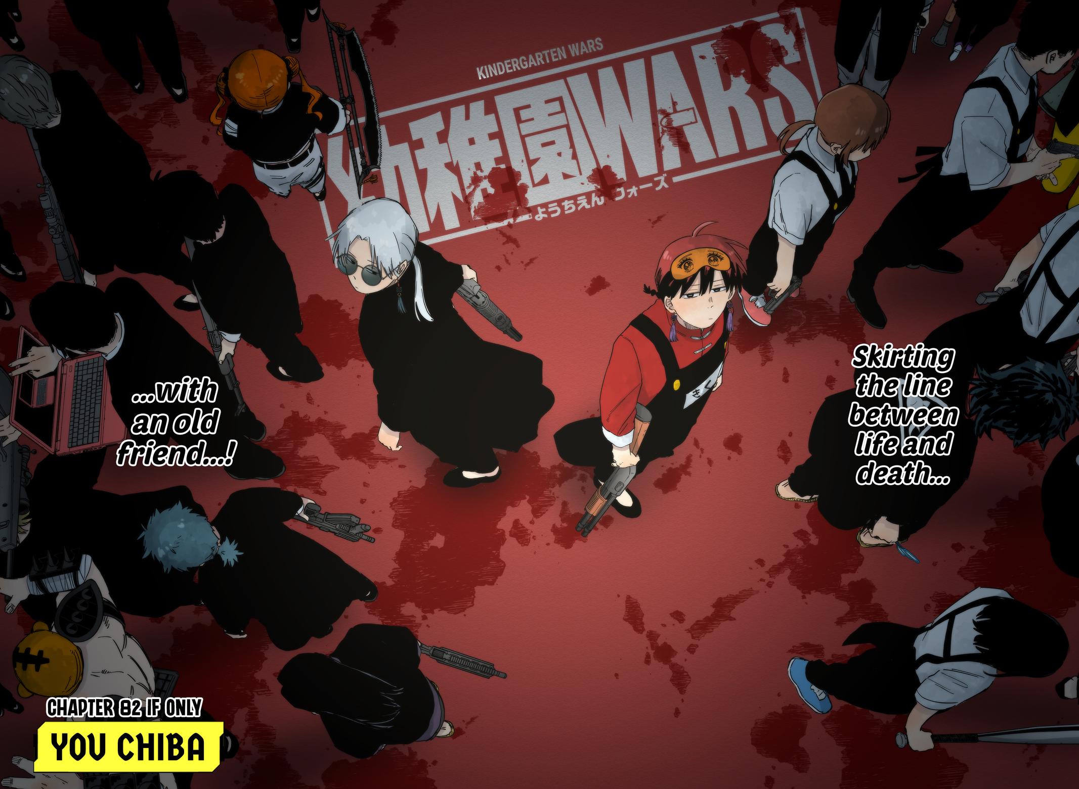 Kindergarten Wars Chapter 82 page 2 - Chapter 82