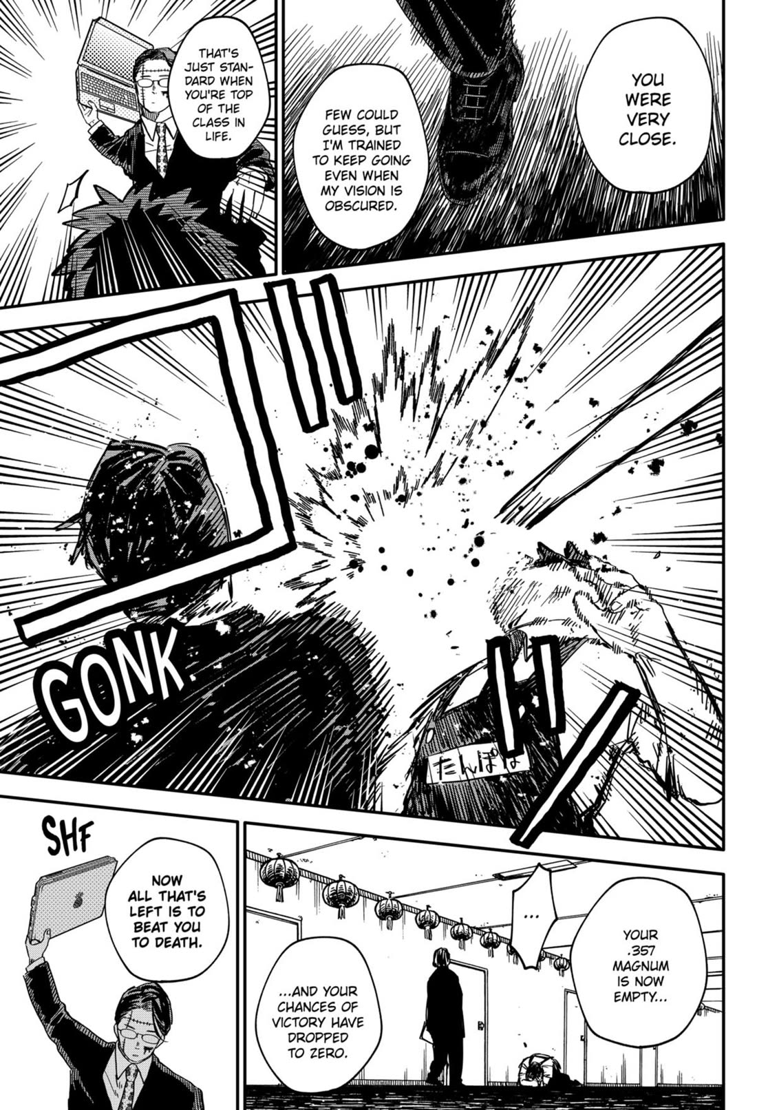 Kindergarten Wars Chapter 82 page 20 - Chapter 82