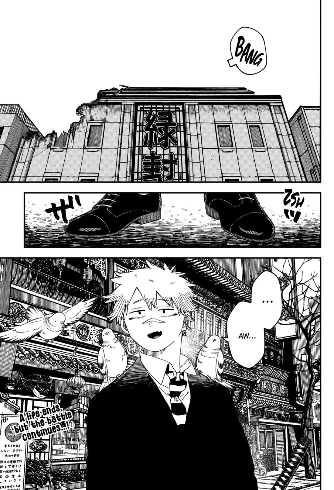 Kindergarten Wars Chapter 82 page 24 - Chapter 82