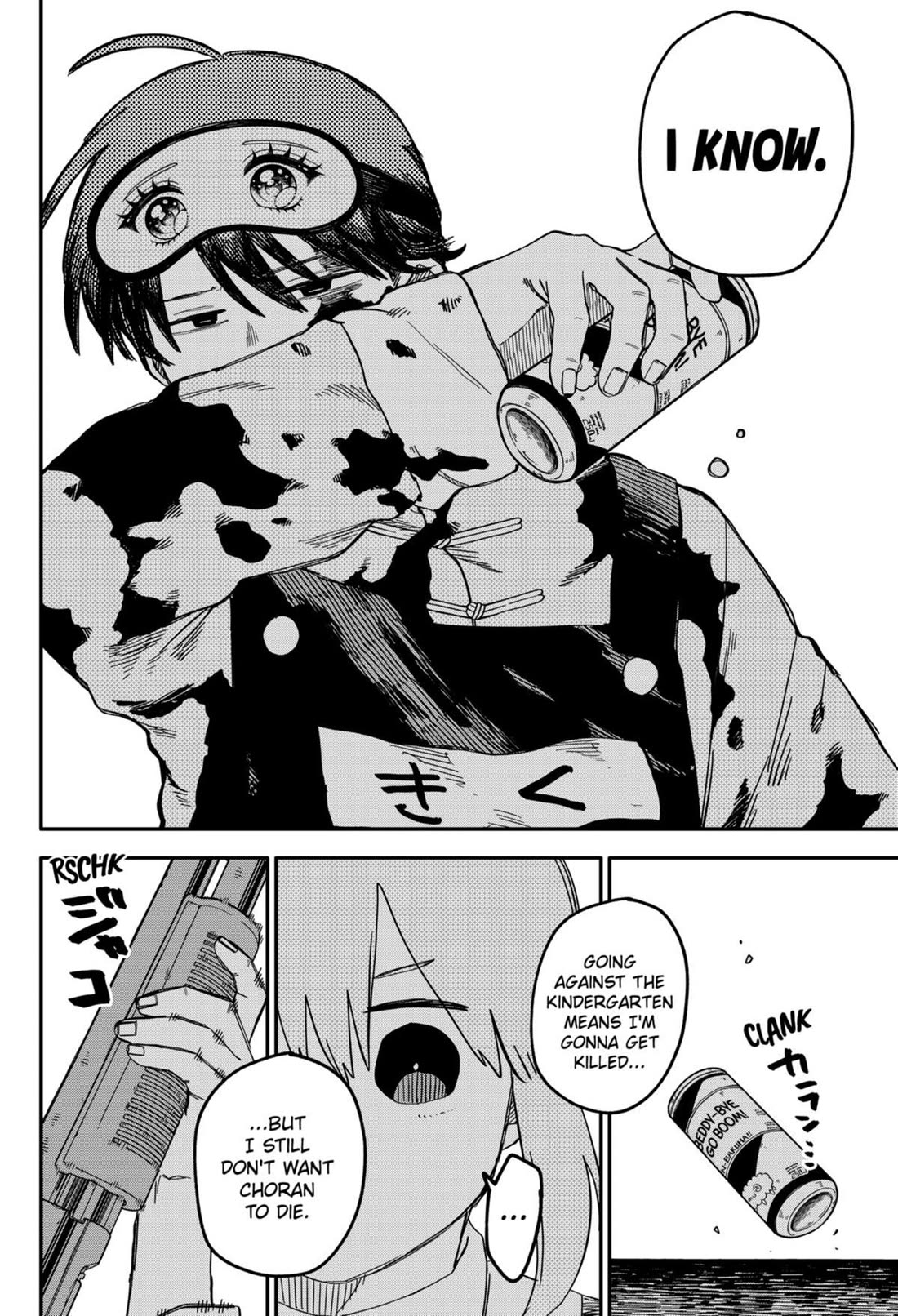 Kindergarten Wars Chapter 83 page 12 - Chapter 83
