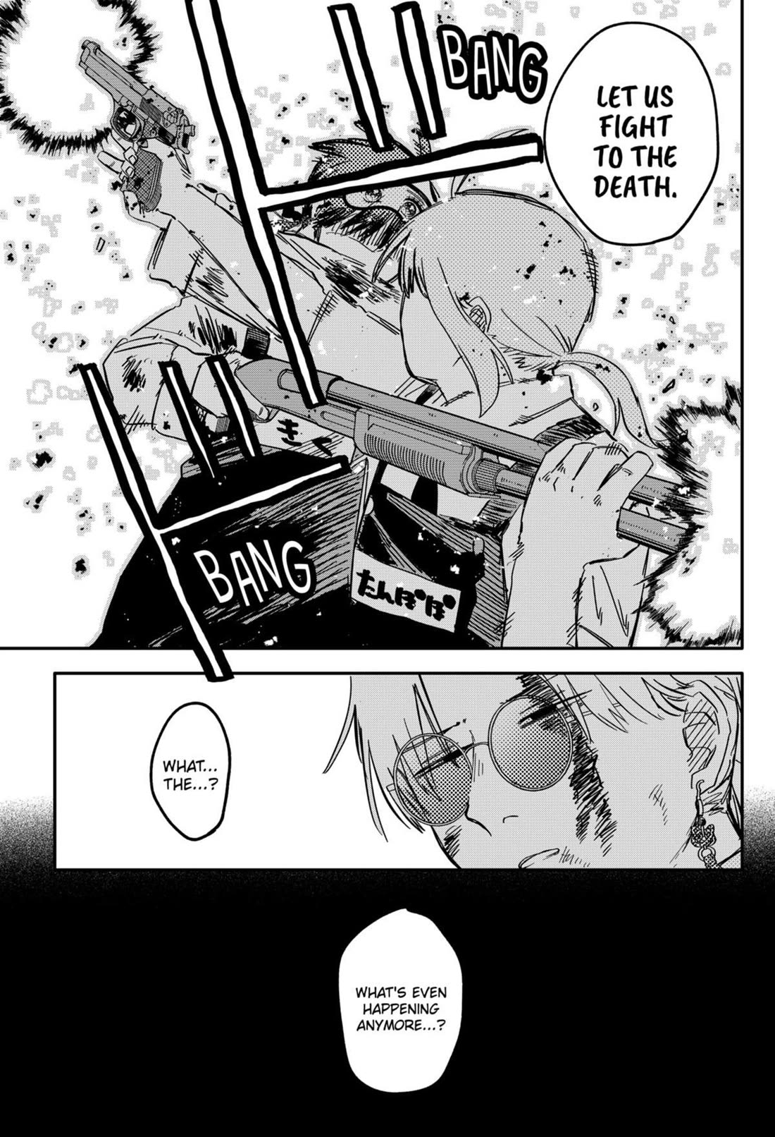 Kindergarten Wars Chapter 83 page 15 - Chapter 83