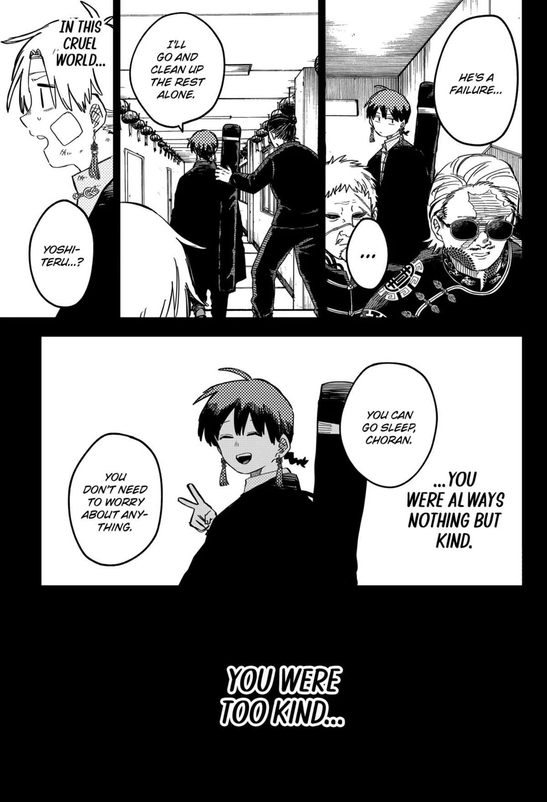 Kindergarten Wars Chapter 83 page 17 - Chapter 83