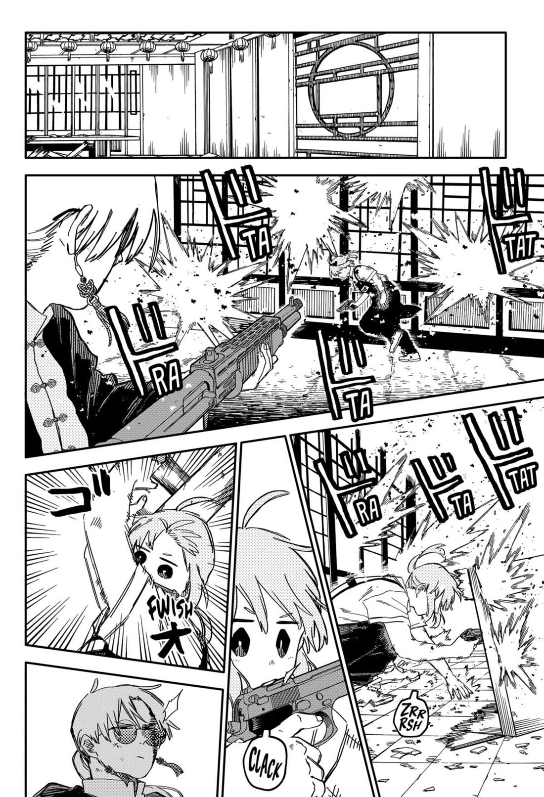 Kindergarten Wars Chapter 83 page 4 - Chapter 83