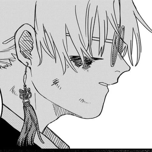 Kindergarten Wars Chapter 83 cover