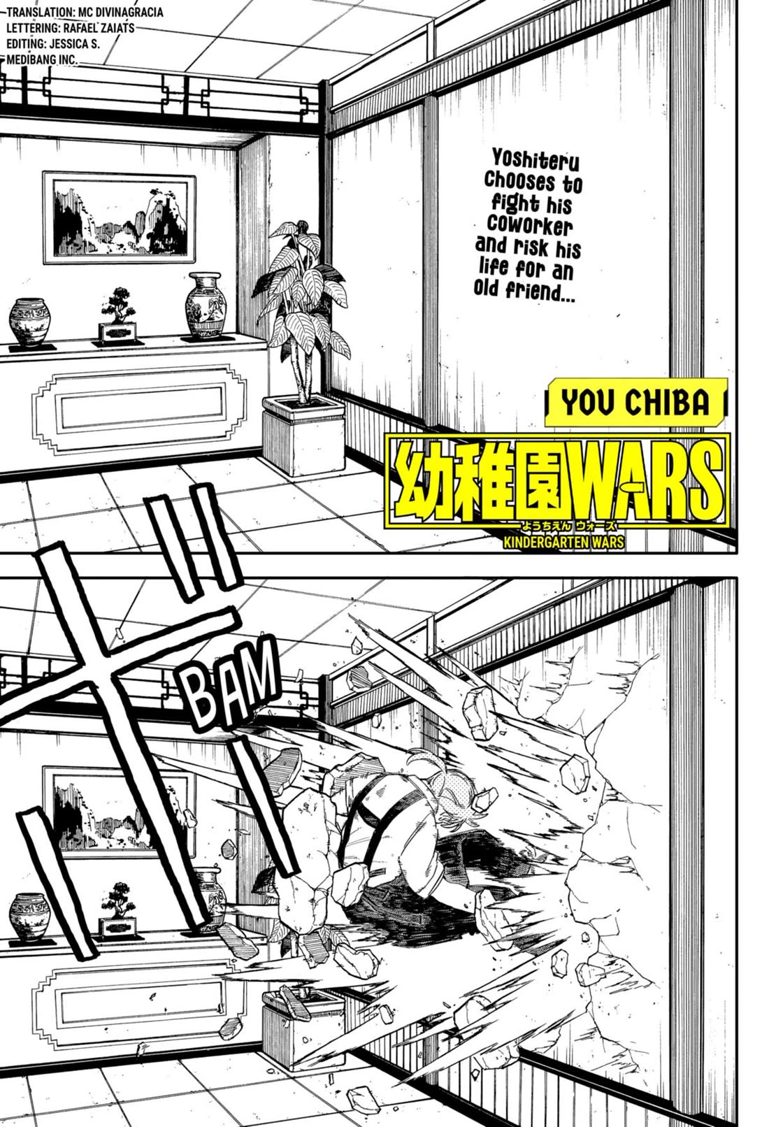 Kindergarten Wars Chapter 84 page 1 - Chapter 84