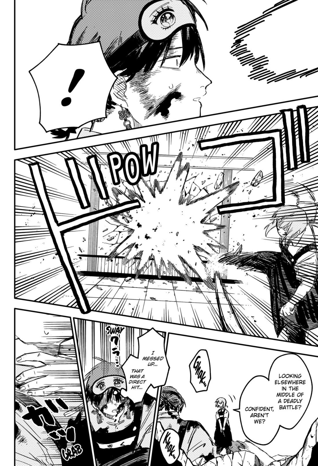 Kindergarten Wars Chapter 84 page 12 - Chapter 84