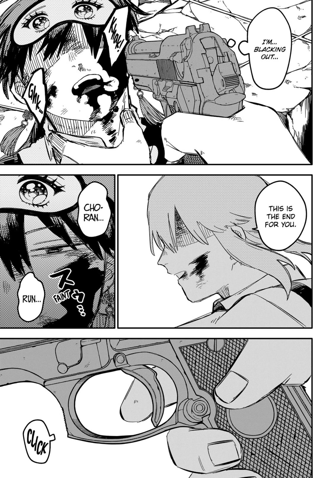 Kindergarten Wars Chapter 84 page 13 - Chapter 84