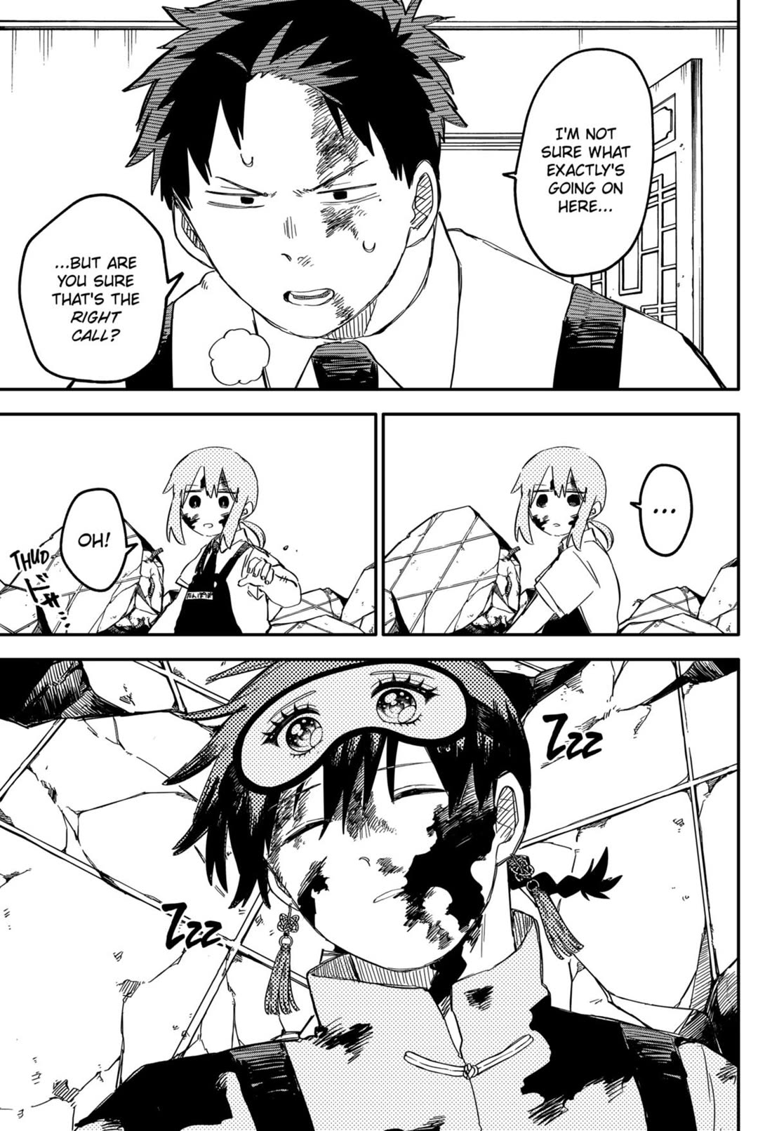 Kindergarten Wars Chapter 84 page 15 - Chapter 84