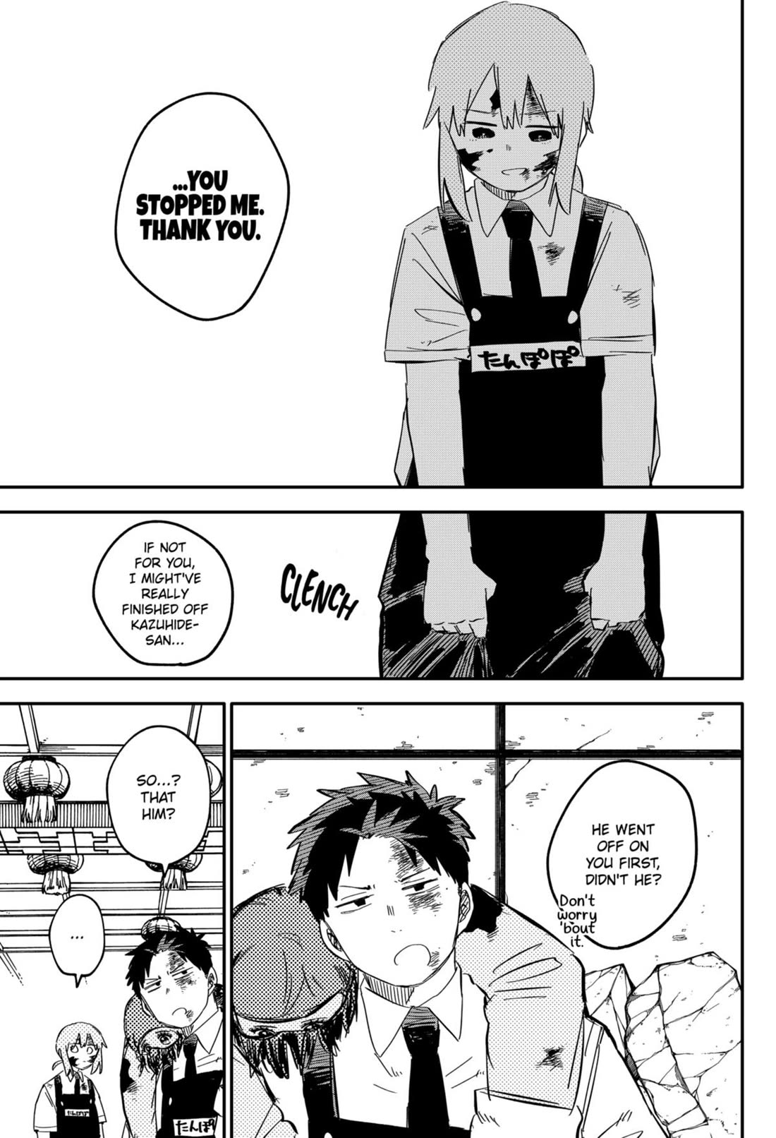 Kindergarten Wars Chapter 84 page 17 - Chapter 84