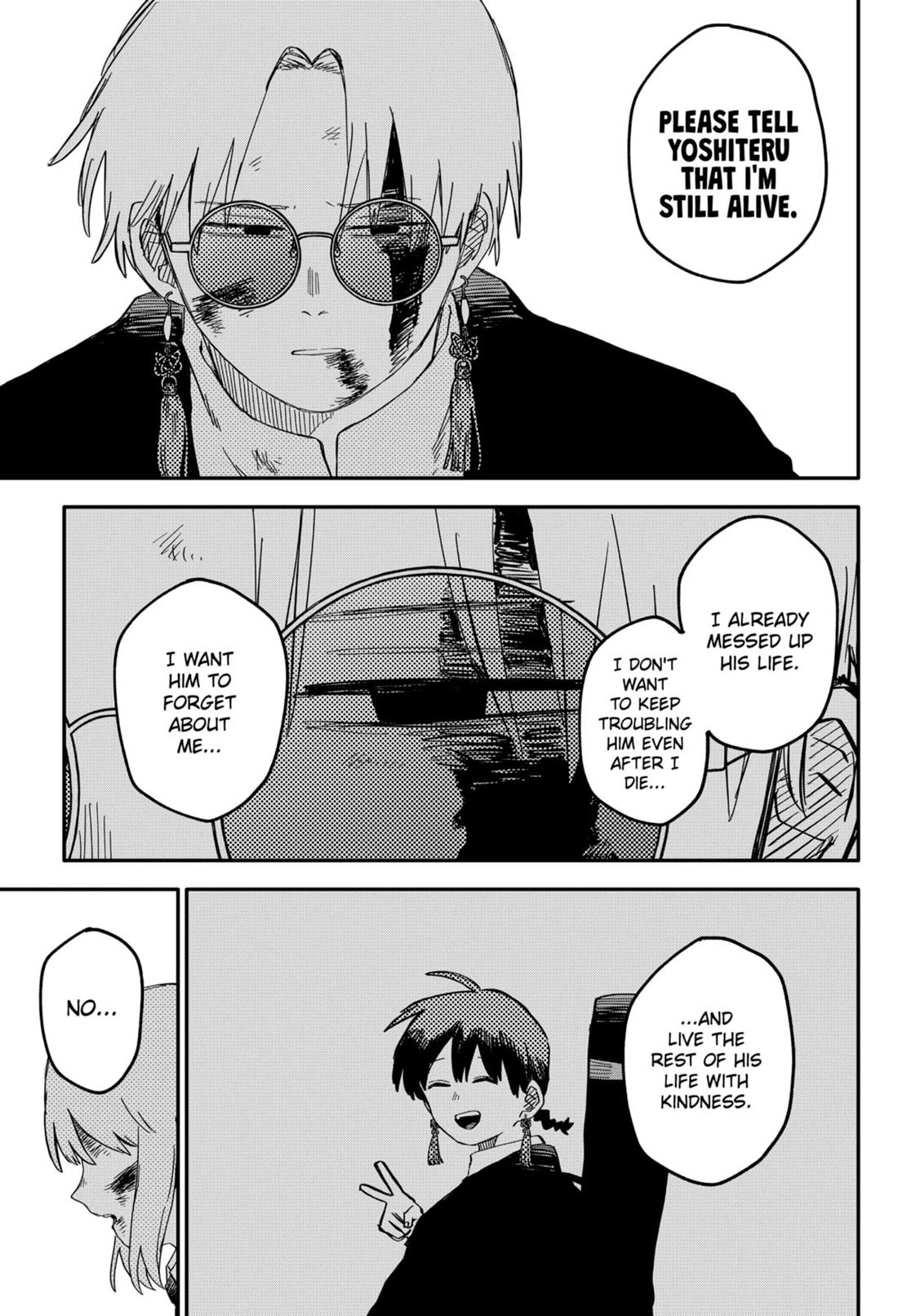 Kindergarten Wars Chapter 84 page 19 - Chapter 84