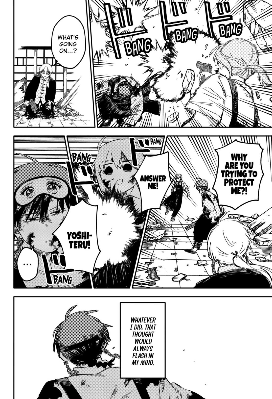 Kindergarten Wars Chapter 84 page 2 - Chapter 84