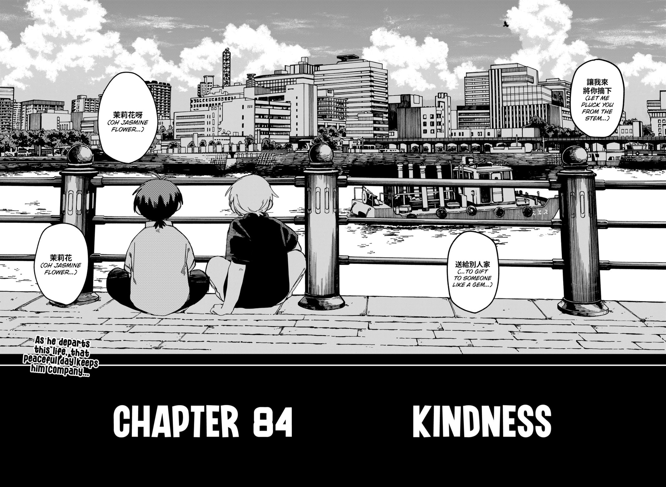 Kindergarten Wars Chapter 84 page 34 - Chapter 84