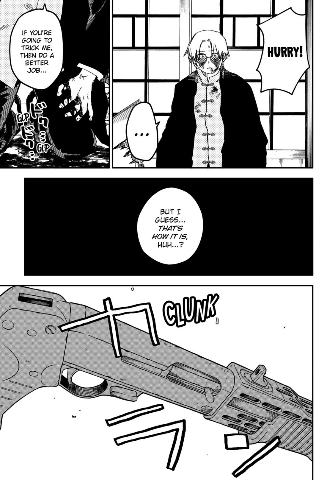 Kindergarten Wars Chapter 84 page 5 - Chapter 84