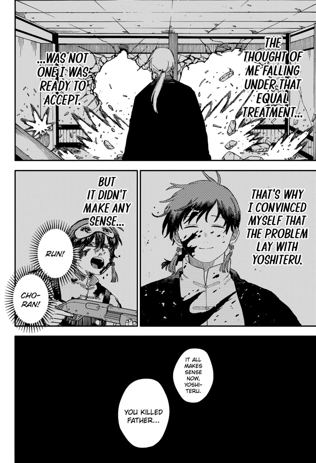 Kindergarten Wars Chapter 84 page 8 - Chapter 84