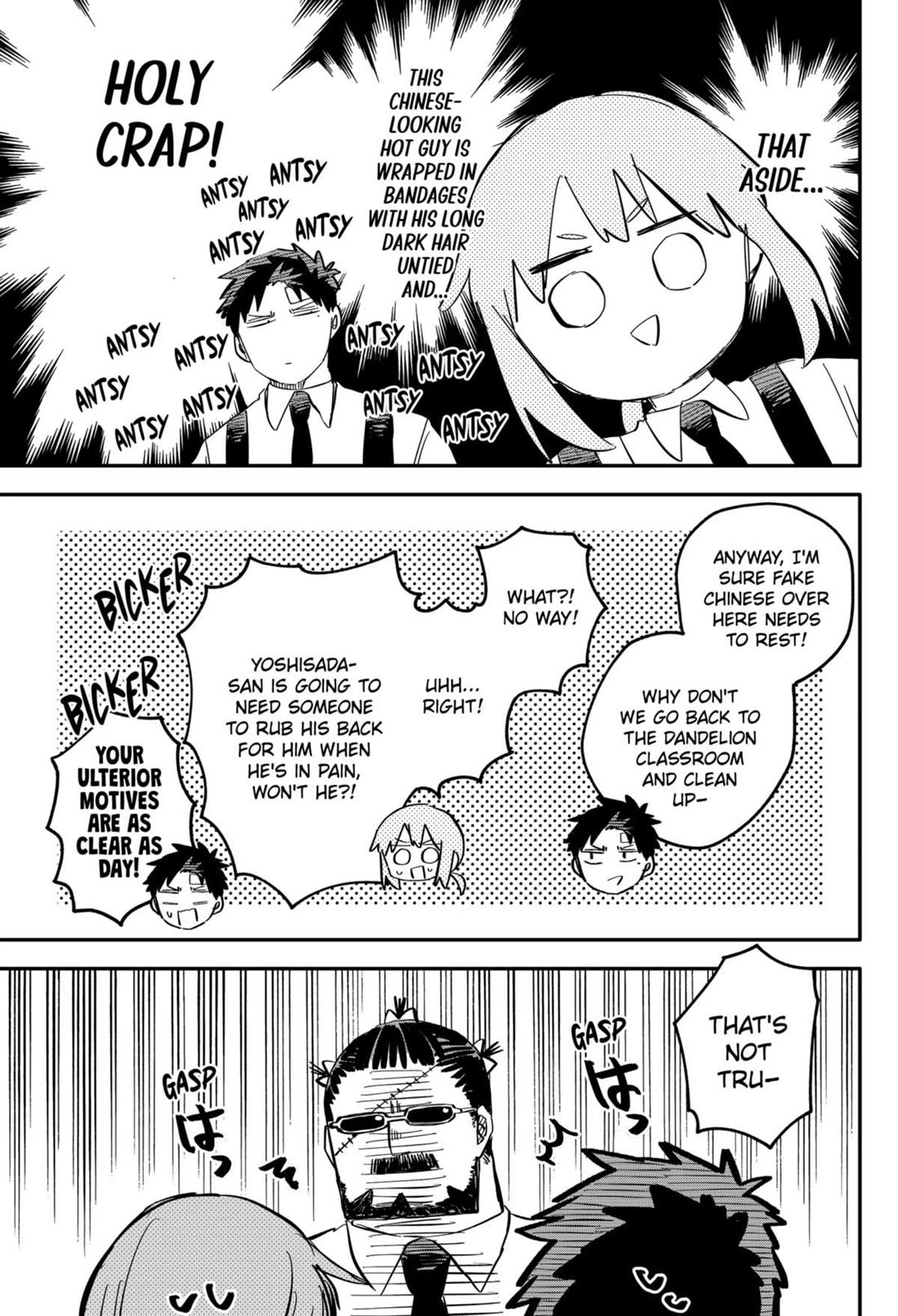 Kindergarten Wars Chapter 85 page 11 - Chapter 85