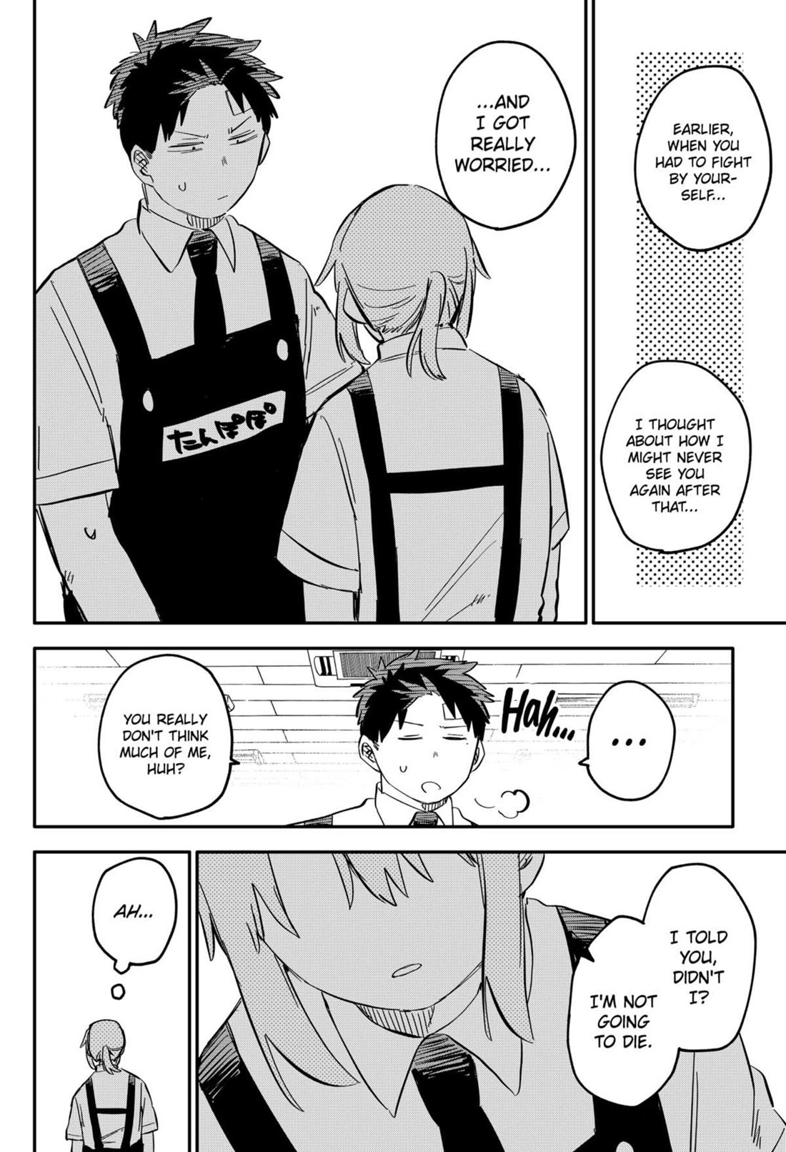 Kindergarten Wars Chapter 85 page 14 - Chapter 85
