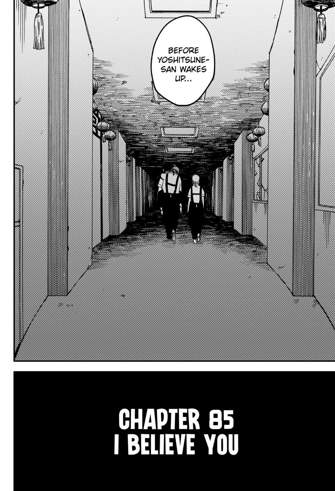Kindergarten Wars Chapter 85 page 4 - Chapter 85