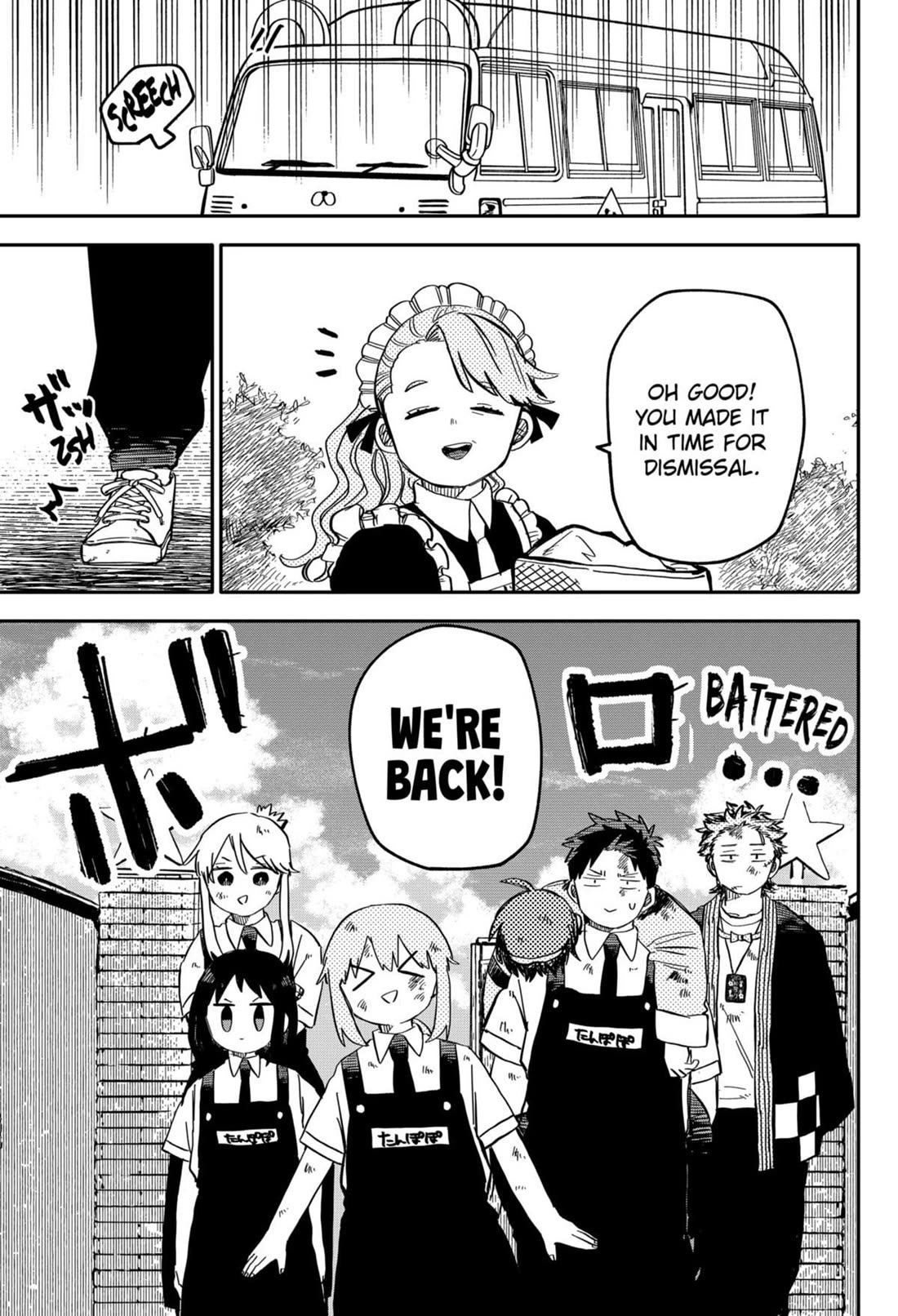Kindergarten Wars Chapter 85 page 5 - Chapter 85