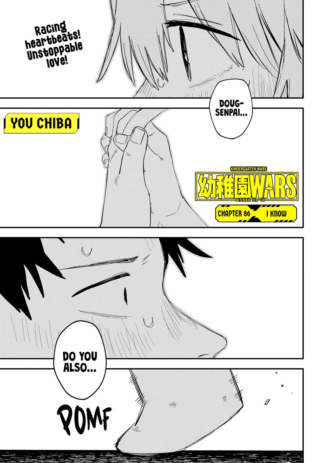 Kindergarten Wars Chapter 86 page 1 - Chapter 86